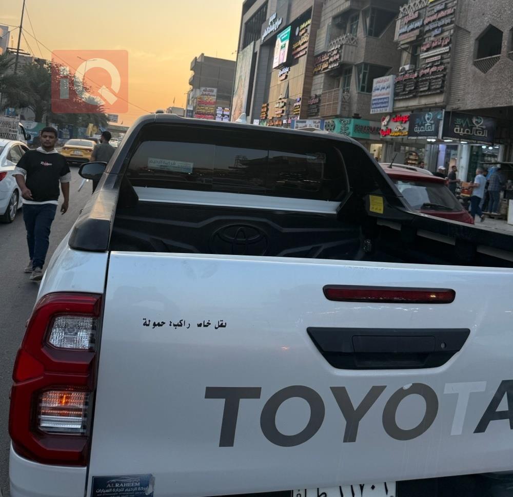 تويوتا هايلوكس